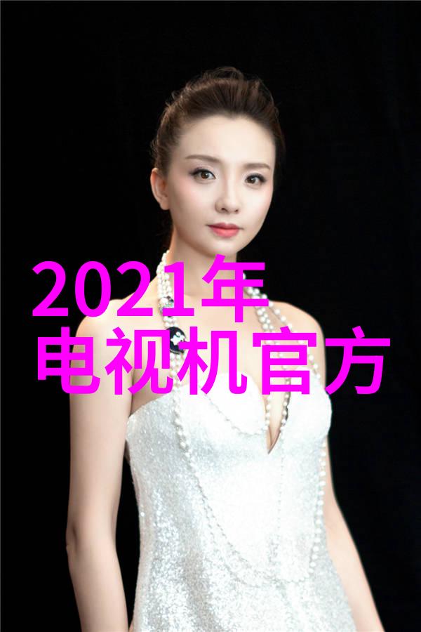 重生之逆袭我如何让夫君成仙