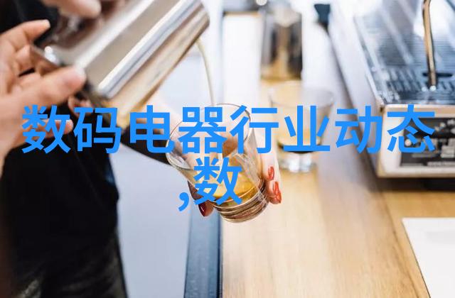 淑芬两腿中间痒的厉害女性生理现象