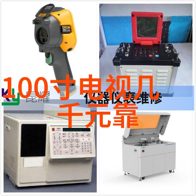 工作总结报告撰写技巧与模板应用