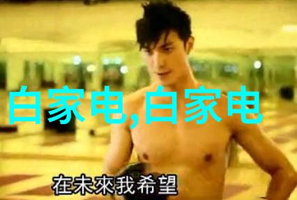 海信智能交通-智慧引擎如何海信智能交通系统优化城市交通流