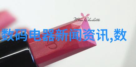 智能装备技术是干什么的-引领未来智能化革新与应用前景探究
