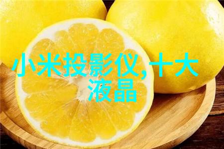 化学元素交汇数字化交易平台的未来