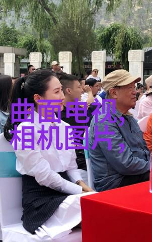 总裁他每天都在装穷他的日常一位总裁的低调生活
