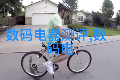 清流之谜工业用净化水设备背后的秘密