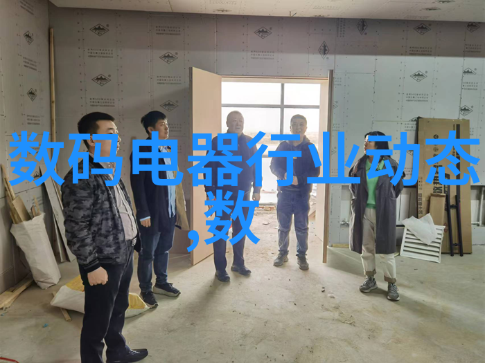 真空技术的奇迹探索真空机的奥秘与应用