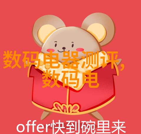 液体填料智能可调节流动性液体填充材料