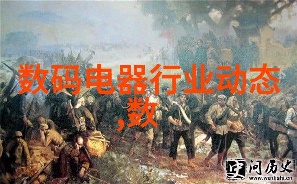 发布会Face ID演示为啥失败苹果这原因我服了