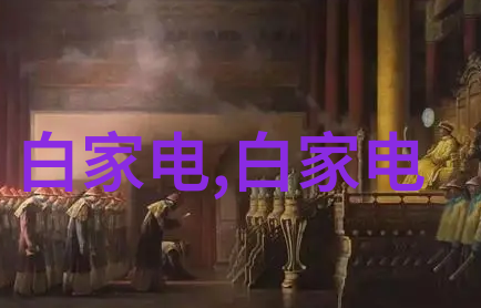 药品外包装机械-探索药品包装自动化技术的革新之路