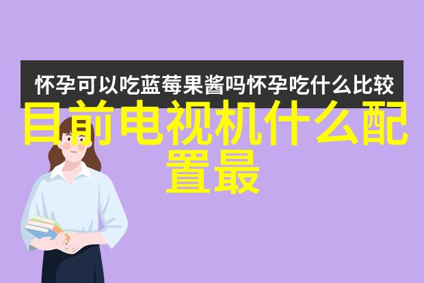 揭秘三大新冠特效药莫非斯利皮洛希林与阿兹夫提利的抗疫奇迹