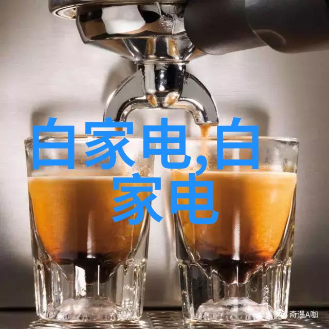 环保标准对现代化工other制剂设备有哪些要求