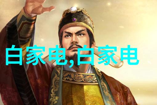 格氏试剂