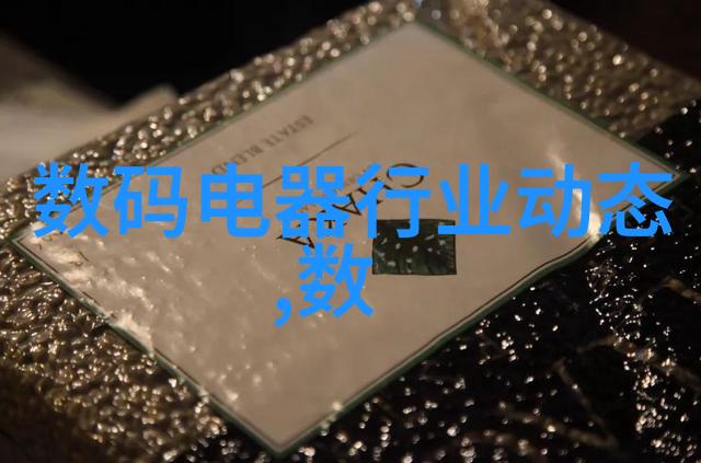 如何撰写一份令人信服的可行性报告