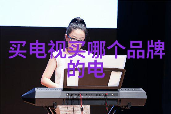 家用净化器有用吗 - 清新空气的魔法师解析其效能与选择技巧