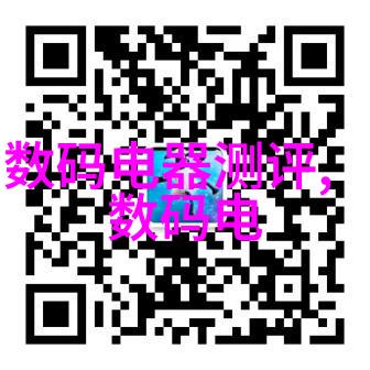 精确度量探究测量计量仪器的奥秘