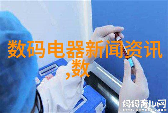 传统与现代结合的混合式养殖技术有什么特点