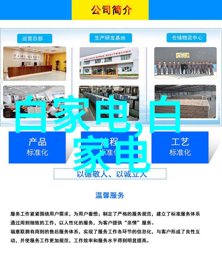 卫生间地砖颜色搭配建议追求个性化设计风格