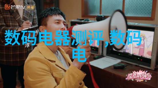 螺旋输送机设备我来告诉你它是如何让生产线高效运转的秘密武器