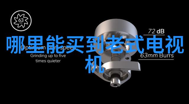 市政道路工程质量检验评定标准精解确保城市交通安全与美观