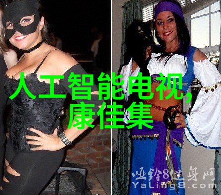 实验室新型高效勘查技术如何改变传统采矿流程