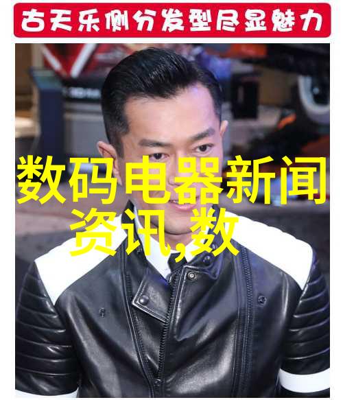 帝王蟹市场价2023究竟如何计算这一年中的价格变动