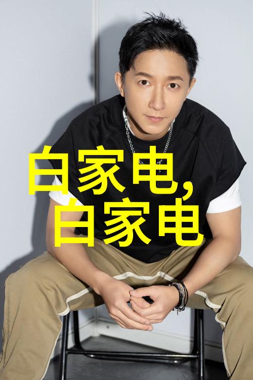 小宝寻花奇遇记