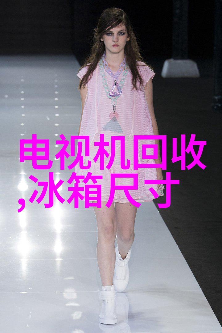 亚洲风情的瓷砖艺术探索亚细亚瓷砖的魅力与设计元素