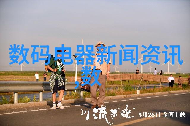 辐照灭菌设备我是如何用辐射消灭细菌的