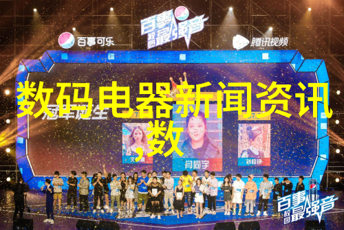 原料药设备及机械我的工业小伙伴们如何工作