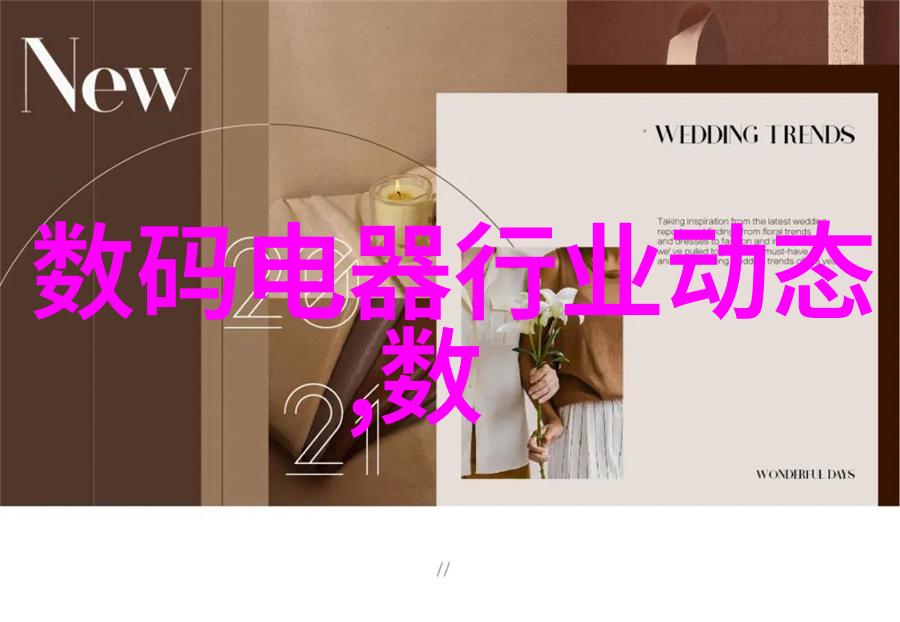 化学防护门守护安全的关键之选
