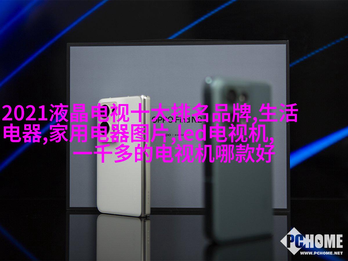 摄影师