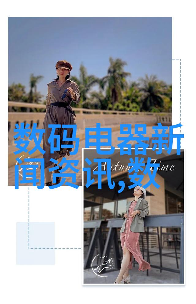 封头的魅力探索古籍装潢艺术中的首印之美