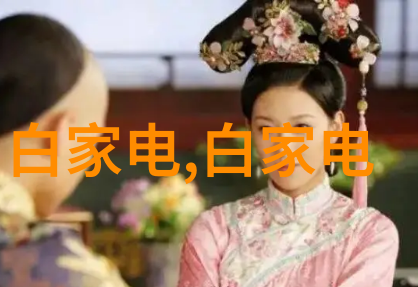 水镜探深Cod的清澈奏鸣