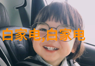 水电工程的未来可再生能源与环境保护的新篇章