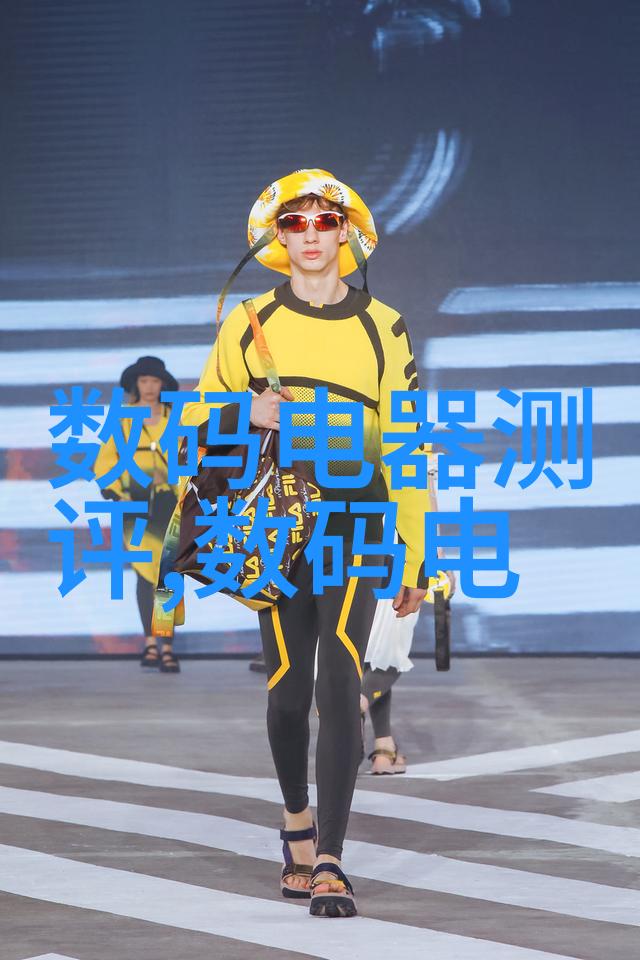 小型油墨废水处理设备亲自揭秘家用印刷机的清洁大法