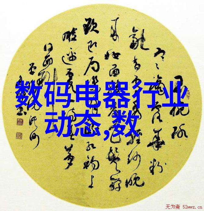 数字时代前夜如何评价20世纪60年代末期至70年代初期的彩色电视机
