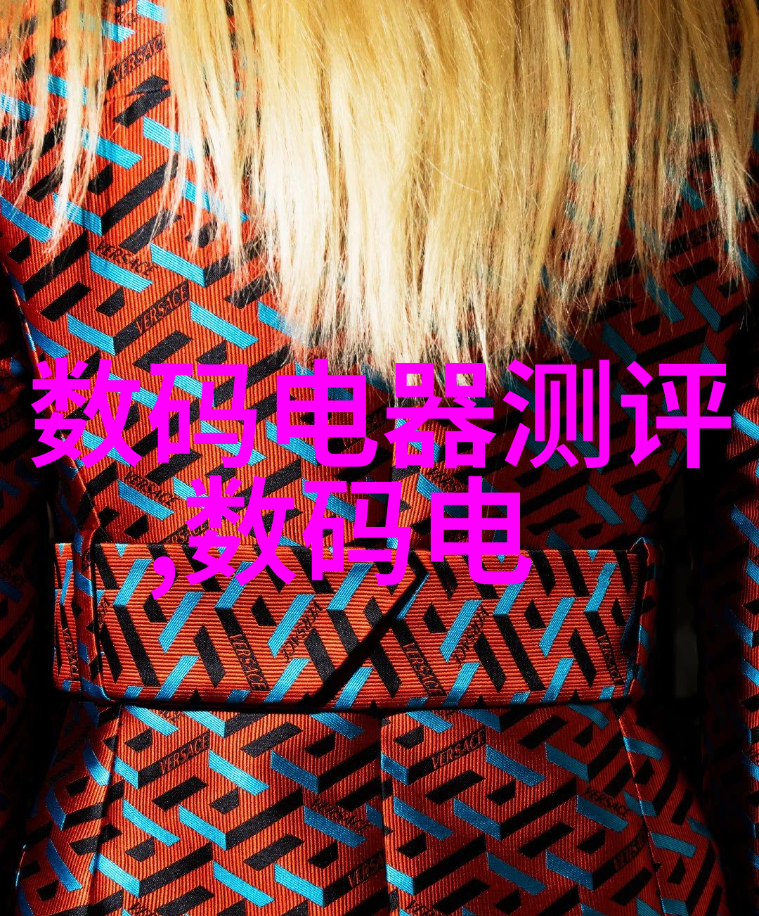 智能设备行业发展从智能家居到智慧城市的征程