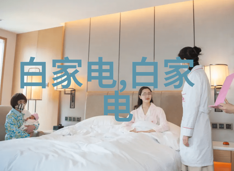 农夫导航永久地址-寻找农夫导航的最后一站揭秘其永久地址的秘密