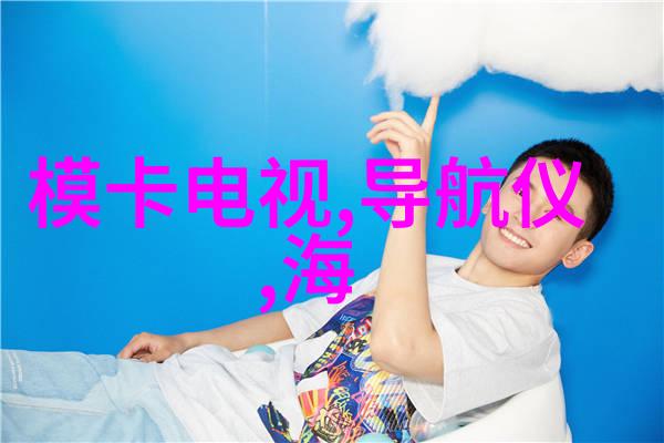 智能制造系统未来工厂的智慧翅膀