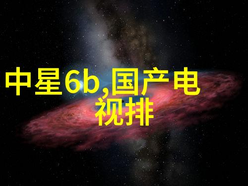 南充职业技术学院工匠精神与创新梦想的交响
