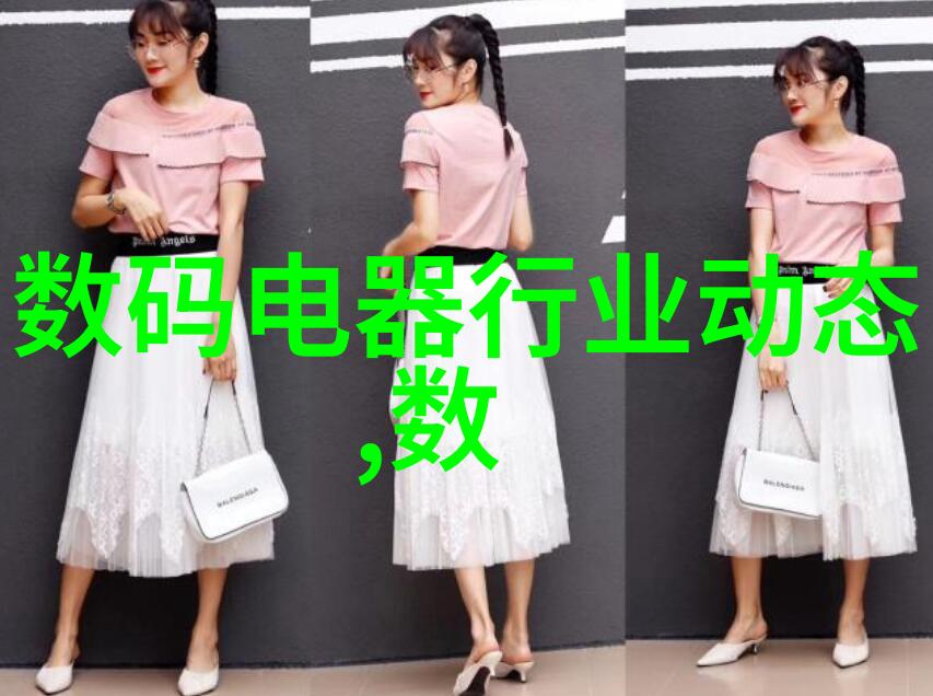 水位显示仪安装指南及注意事项