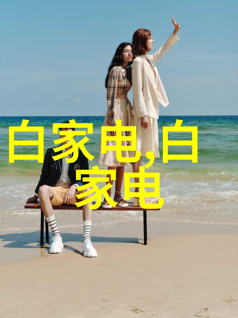 自贡职业技术学院铸就未来技能的火焰工厂