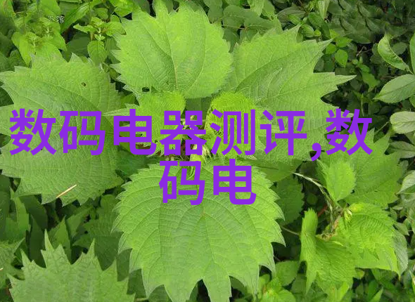阀门技术进步对现代工业自动化系统的影响与应用