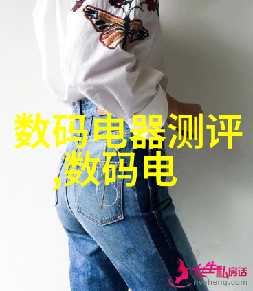 芯片世界大汇各种芯片型号大全详解