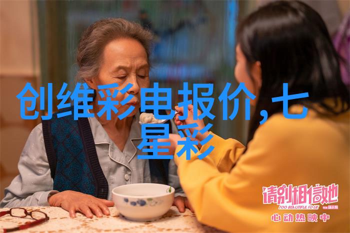 塑料反应釜的生产与应用概述