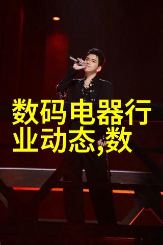 手机电视正版下载我来教你怎么在手机上看免费的高清电视