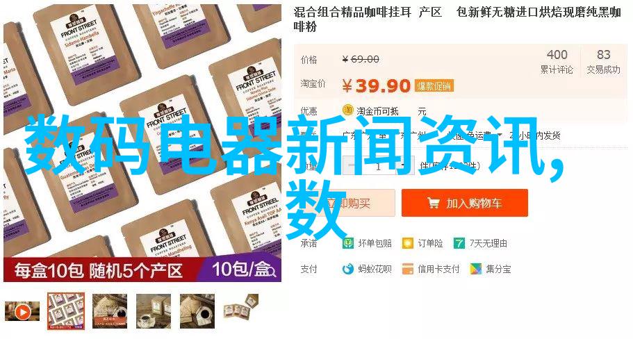 环境监管新政深入解读排污许可证制度改革的重要性与影响