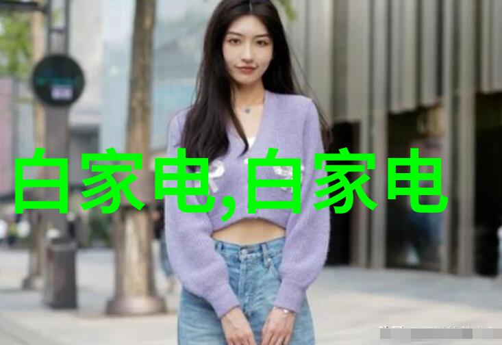 撰写高效报告的艺术技巧与实用指南