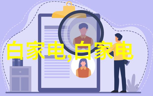 数字梦幕全频道手机电视直播指南