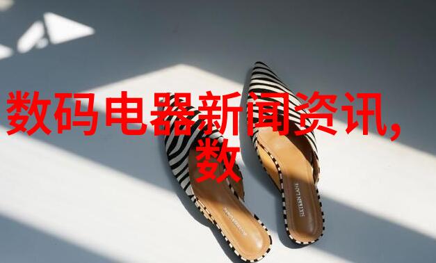 蓝宝石屏幕再现苹果秋季发布会的最大亮点