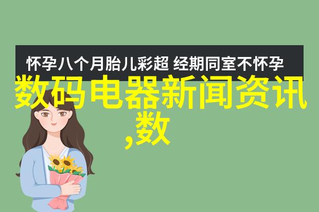 解密疑惑r是什么意思啊背后的语言世界探索